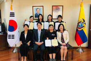 Embajada de Corea del Sur lanza concurso de ensayos y monografías