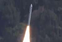 Una empresa privada de Japón fue la responsable del lanzamiento de este cohete.