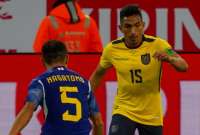Irak anuncia un amistoso con la selección de Ecuador