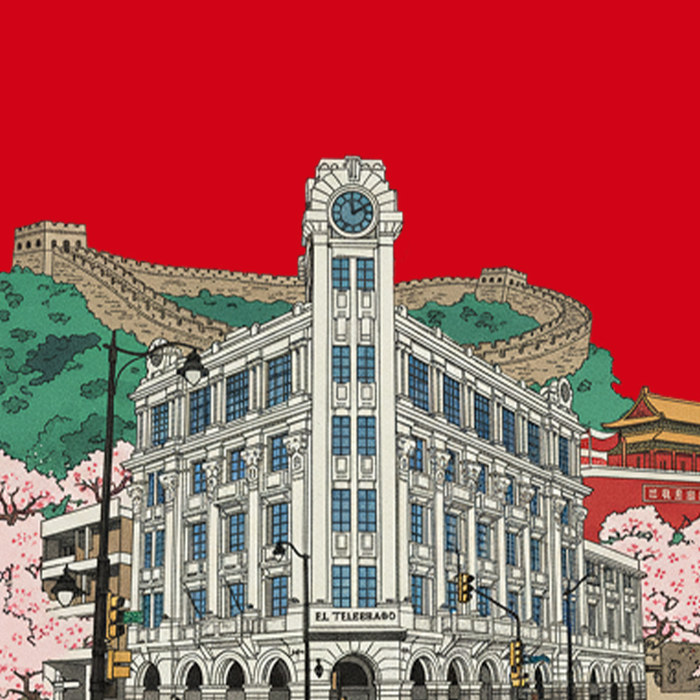 China y Ecuador: relaciones, inversi&oacute;n y cooperaci&oacute;n