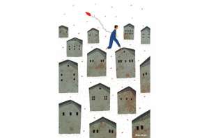 Entre la serie de reproducciones firmadas por Roger Ycaza se encuentra esta obra, &lsquo;Viento&rsquo;.