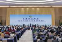 En Beijing se realizó la Cuarta Conferencia Mundial sobre la Mujer con la presencia de representantes del mundo. 