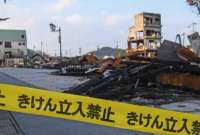 Fuerte sismo se sintió en Japón. Conozca detalles aquí.