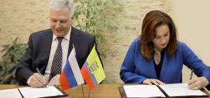 Ecuador impulsa cita empresarial con Rusia