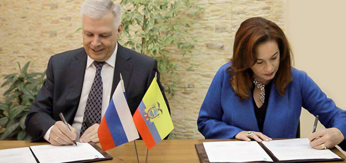 Ecuador impulsa cita empresarial con Rusia