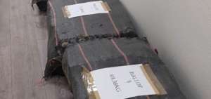 Francia requisa m&aacute;s de una tonelada de coca&iacute;na procedente de Ecuador