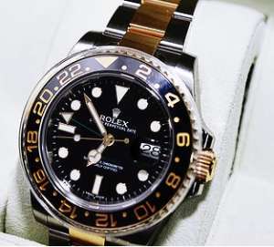 Reloj Rolex, obsequio de Emir de Qatar, fue subastado en $ 15.550
