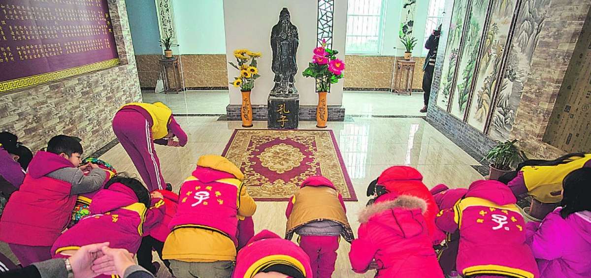 Guarder&iacute;a en China recurre a Confucio