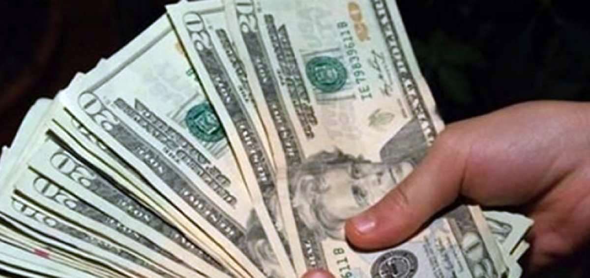 La econom&iacute;a ecuatoriana crecer&aacute; 1% en 2018, seg&uacute;n la Cepal