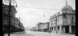 La arquitectura de Guayaquil. A prop&oacute;sito del bicentenario de Independencia