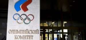 El 9 de diciembre, la AMA prohibi&oacute; a Rusia participar durante cuatro a&ntilde;os en los principales eventos deportivos, 