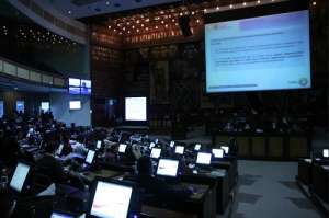 El debate se inici&oacute; esta ma&ntilde;ana. Foto: Asamblea Nacional