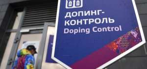 La AMA denuncia que Rusia ha puesto trabas a las inspecciones