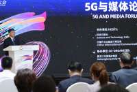 Convención Mundial 5G 2022 en Harbin