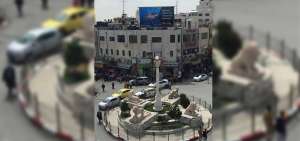 Ecuador se promociona en la ciudad de Ramallah, en Palestina