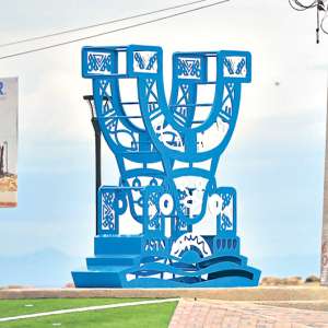 Monumento a la Silla Mante&ntilde;a es un nuevo espacio de atracci&oacute;n en la urbe
