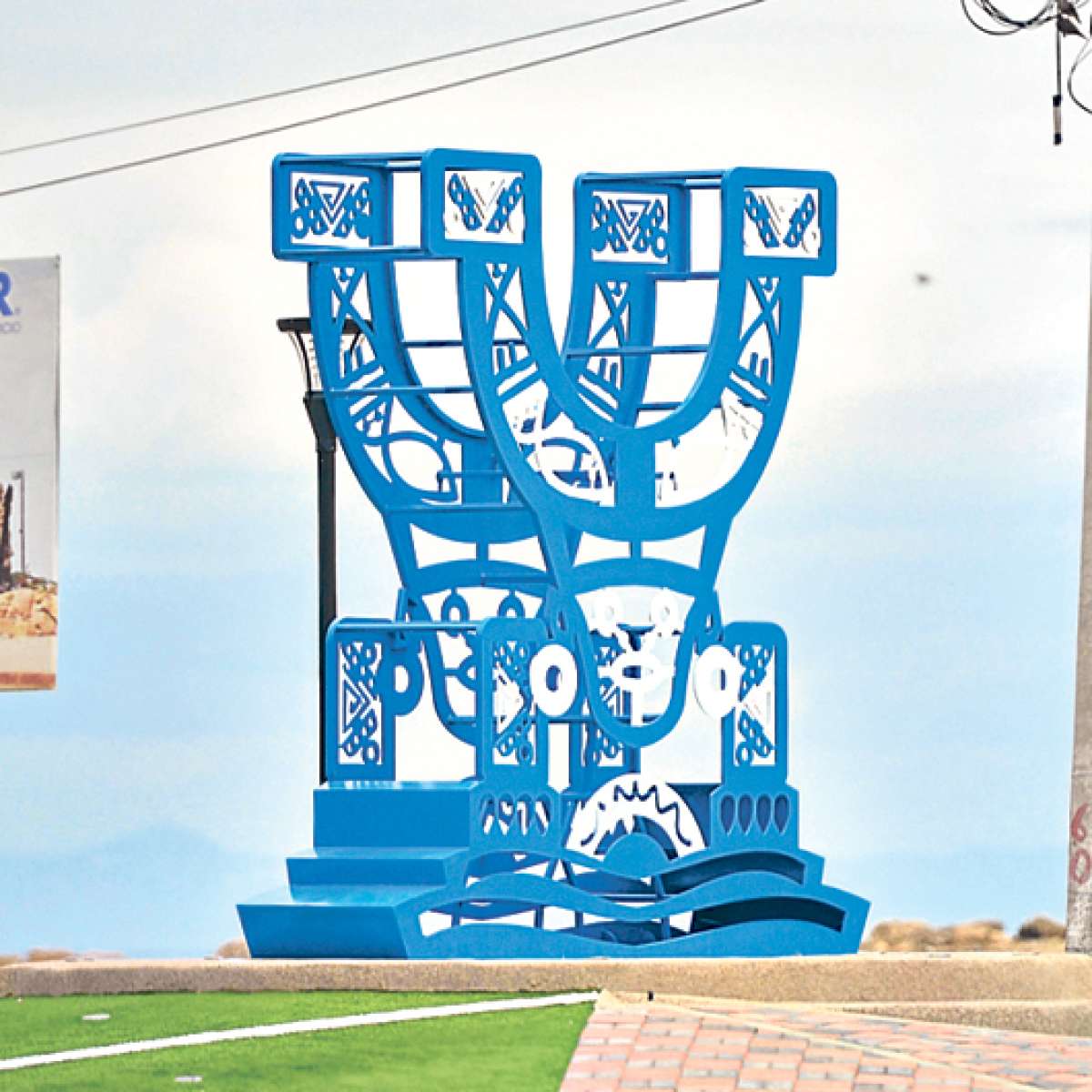 Monumento a la Silla Mante&ntilde;a es un nuevo espacio de atracci&oacute;n en la urbe