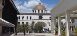 La Universidad San Francisco de Quito es una de las entidades destacadas.