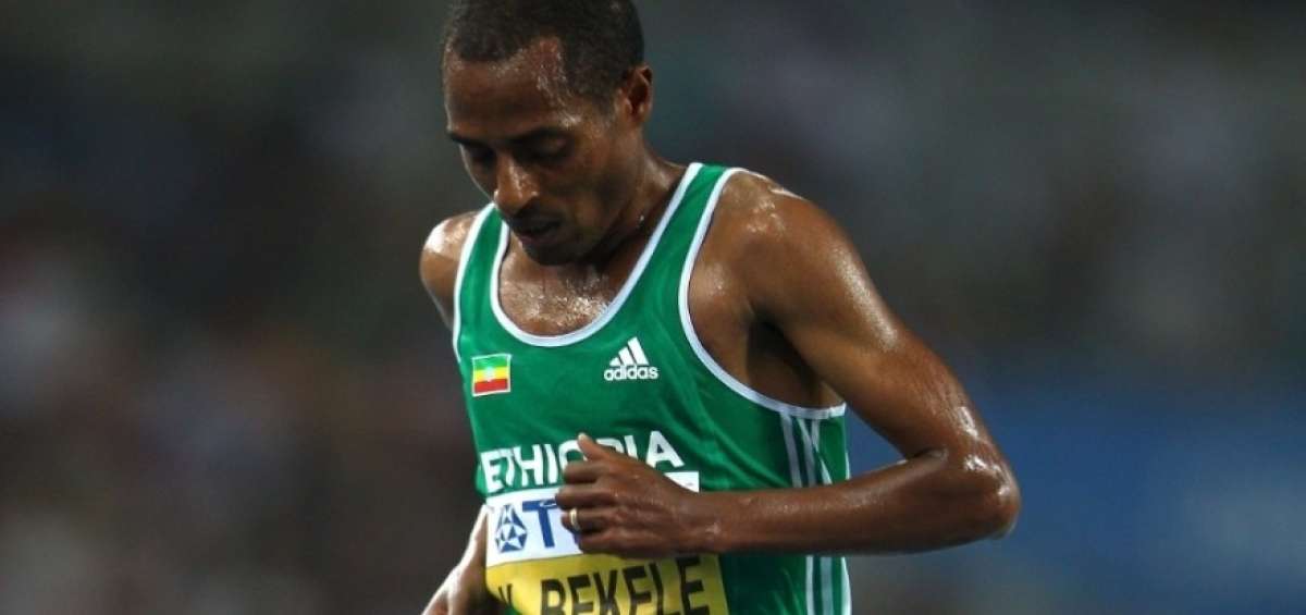 El atleta et&iacute;ope buscaba poseer, simult&aacute;neamente, tres marcas hist&oacute;ricas. El r&eacute;cord del mundo de 5000m, el 10000m y la marat&oacute;n.