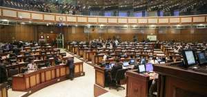 En el pleno se identific&oacute; que la provincia de Chimborazo tiene la mayor  cantidad de afectados por cooperativas de ahorro y cr&eacute;dito.