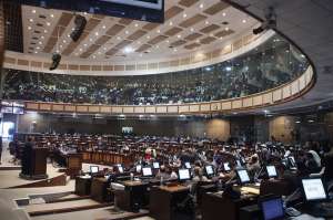 En la votaci&oacute;n, estuvieron 120 asamble&iacute;stas presentes de 137 en total. Foto: Asamblea Nacional