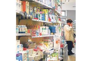 El precio de las medicinas aumenta hasta 3 veces de su valor real.