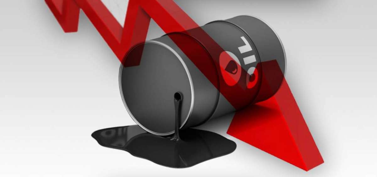 El sector petrolero mundial dej&oacute; de invertir $ 215.000 millones por los bajos precios
