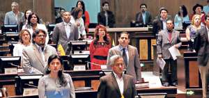 Aunque el receso legislativo termina esta semana, la primera sesi&oacute;n del pleno est&aacute; prevista para la pr&oacute;xima, probablemente el martes. Foto: Archivo/El Tel&eacute;grafo