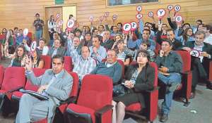 La primera subasta p&uacute;blica ascendente se realiz&oacute; el 13 de mayo. Participaron personas naturales y el sector inmobiliario. Foto: Cortes&iacute;a de Inmobiliar