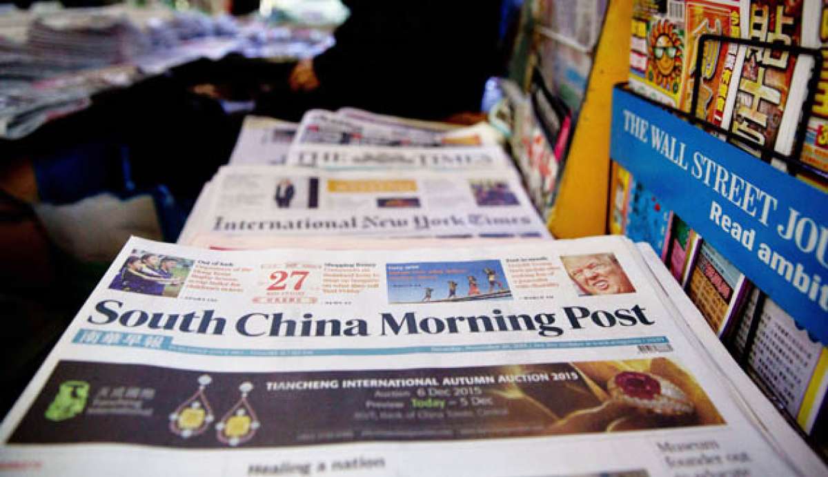 El South China Morning Post tiene un tiraje de 106 mil ejemplares de lunes a domingo. Fue fundado en 1903. AFP