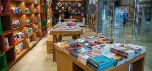 El acceso al libro en bibliotecas p&uacute;blicas, un pendiente en Ecuador