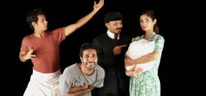 La producci&oacute;n la hace el grupo teatral TeatroMiento, con las actuaciones de Cristian Avecillas, Paola Mayer, Cristian Aguilera, Enzo Macchiavello. 