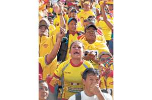 Aucas, un &iacute;dolo en el coraz&oacute;n del pueblo (Portafolio Gr&aacute;fico)