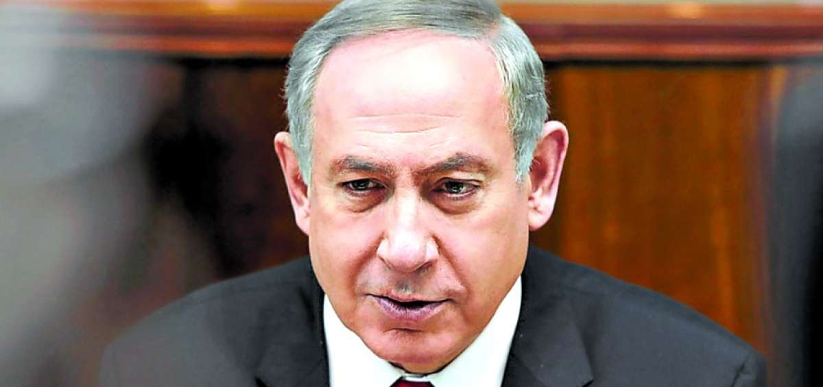 Israel formar&aacute; a j&oacute;venes en el &aacute;mbito de la 'ciberseguridad'