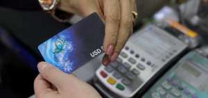 El aumento de recargos en pagos a tarjetas ir&aacute; a revisi&oacute;n