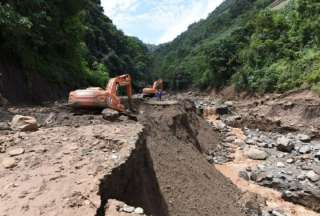 El Ministerio de Transporte y Obras Públicas anunció que el tramo Balbanera - Pallatanga - Cumandá estará cerrado este lunes, 3 de junio de 2024. 