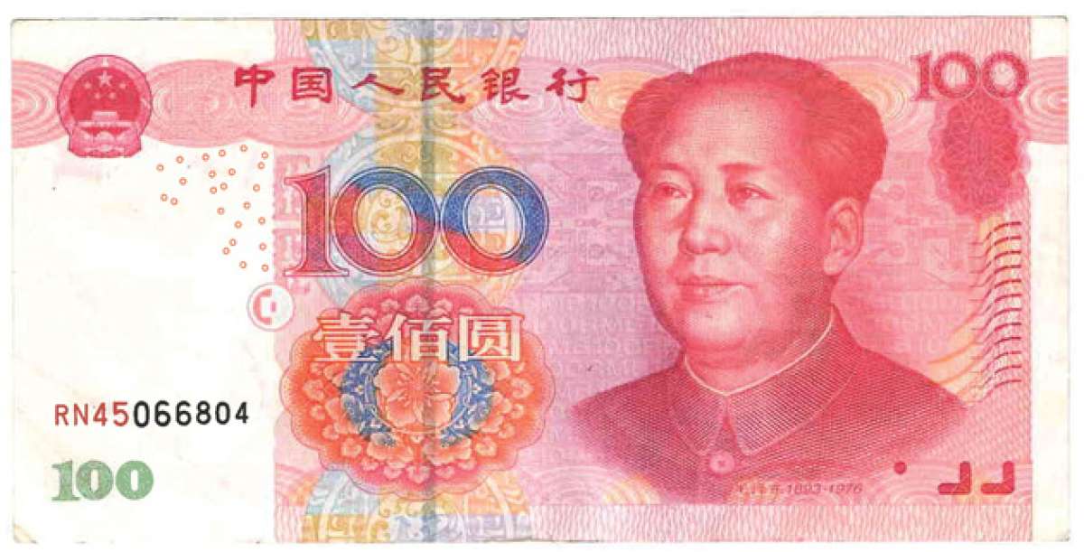 La devaluaci&oacute;n del yuan afectar&iacute;a las exportaciones de Am&eacute;rica Latina hacia China