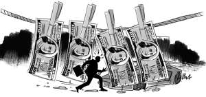 En siete delitos se aplicar&iacute;a comiso sin condena