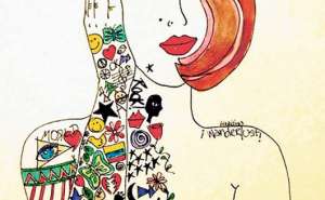 Tattoo, obra de la muestra &lsquo;Mujeres: historias a trav&eacute;s de retratos&rsquo;, de Gina San Andr&eacute;s. FOTO: Cortes&iacute;a de la Casa de la Cultura N&uacute;cleo del Guayas.