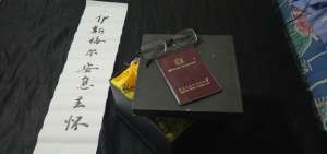 Las cenizas de Ismael Enrique Arciniegas, el colombiano ejecutado la semana pasada en China, fueron entregadas a su hijo Juan Jos&eacute; junto con sus lentes y su pasaporte. 