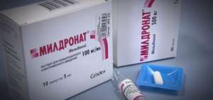 El Meldonium tuvo su momento de popularidad cuando Sharapova anunci&oacute; que hab&iacute;a dado positivo por ese medicamento durante el Abierto de Australia.