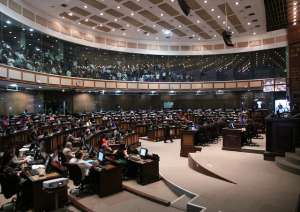 Foto: Cortes&iacute;a Asamblea Nacional