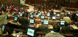 Tras el inicio del debate de las reformas al COIP, la sesi&oacute;n 611 de la Asamblea fue suspendida. 