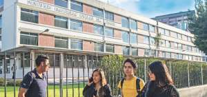 &iquest;Qu&eacute; carreras estudian las mujeres ecuatorianas?