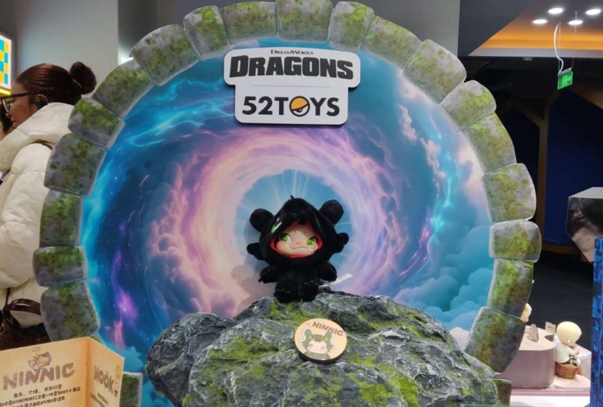 Los juguetes sorpresa y de colección son famosos en China. 