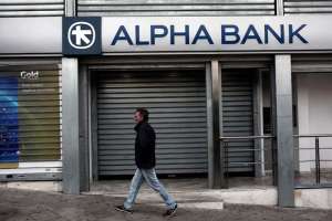 El dinero para los bancos podr&iacute;a provenir de inversionistas o de pr&eacute;stamos de otros pa&iacute;ses europeos. Foto: AFP