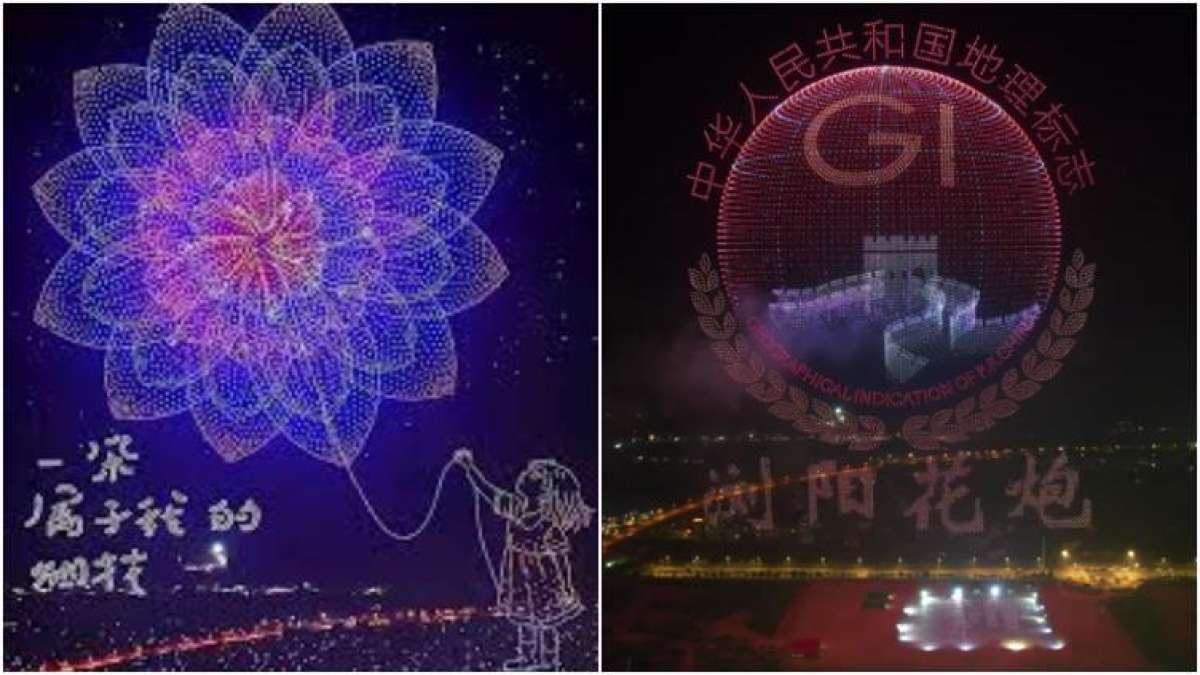 Liuyang es la ciudad más famosa de China por sus espectáculos de pirotecnia y drones.