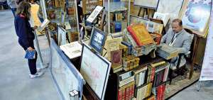 En la Feria del Libro de Quito participaron 35 autores extranjeros y 70 nacionales en m&aacute;s de 100 actividades de acceso libre.