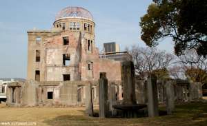 Hiroshima es una ciudad portuaria e industrial ubicada en la isla principal de Jap&oacute;n. Es una ciudad totalmente llana.