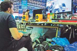 El primer Campus Party se realiz&oacute; en octubre de 2011. El escenario del encuentro es el Centro de Exposiciones y Convenciones de la Mitad del Mundo. Foto: Archivo